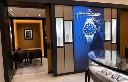 泉州浪琴售后服务中心（浦西万达店）